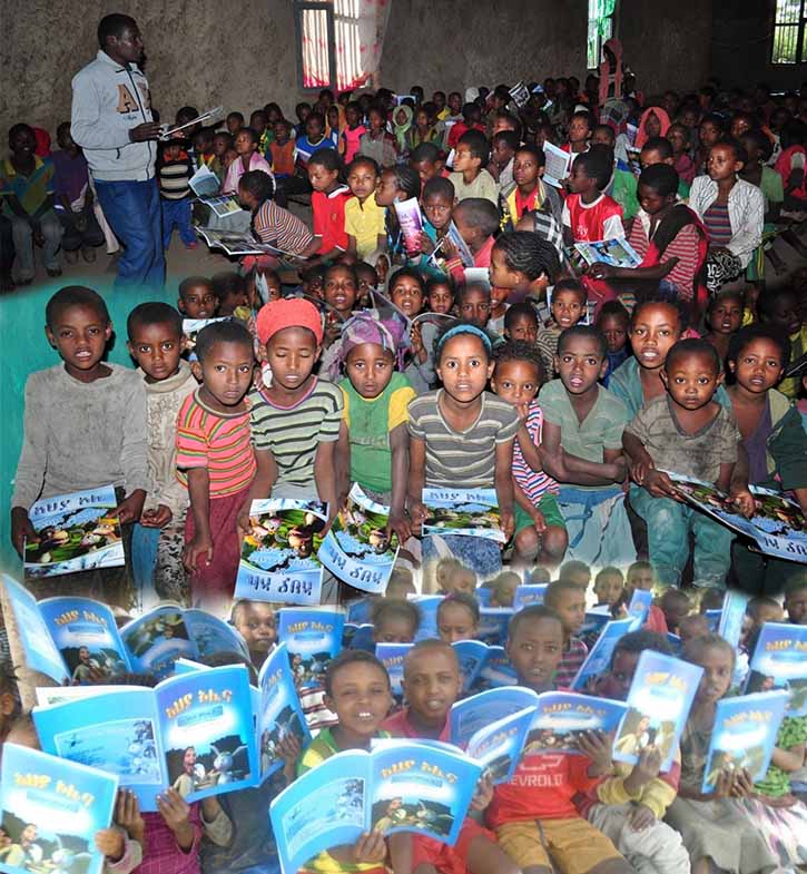 Collage of Ugandan children with Sunday School materials in their native language.